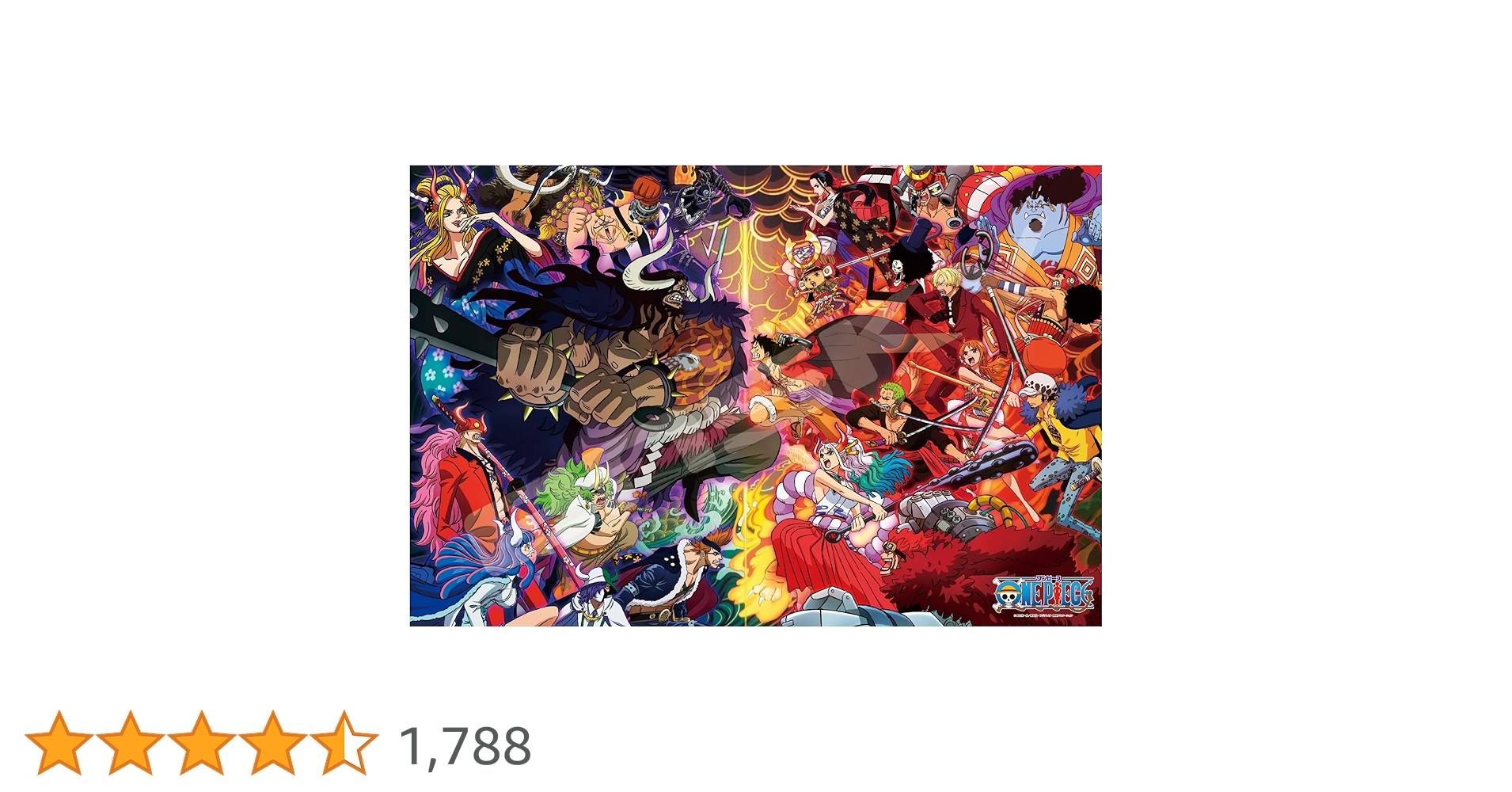 ワンピース ジグソーパズル Amazon.co.jp: ONE PIECE ジグソーパズル～Would you like